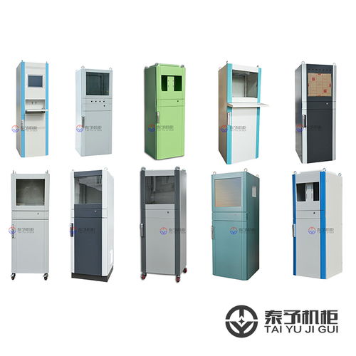 威图电脑柜报价、厂家、软件及辅助设备全解析