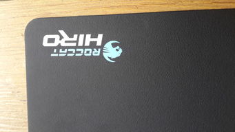 电脑相关用品产业链概览 从生产到供应的全链条解析